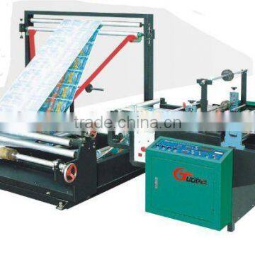 ZB-1200/1800 Hem Rewinding Machine