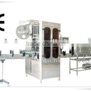 Automatic bottle PVC label sleeving machine