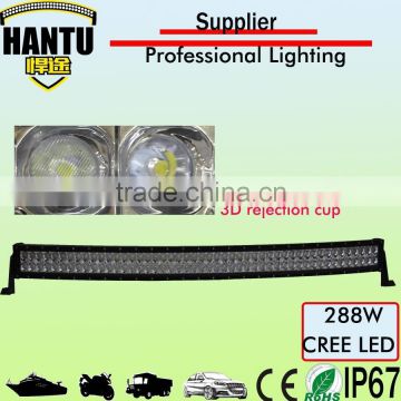 3d rejection cup curved 288w led curved light bar 53 inch headlight