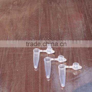 cheapest lab medical equipment 1.5ml centrifuge tube wholesale