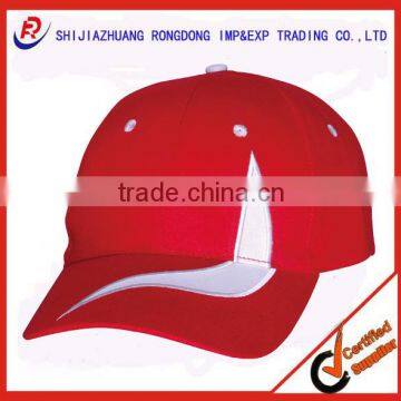PROMOTIONAL BASEBALL CAP WITH EMBROIDERY COMBINATION