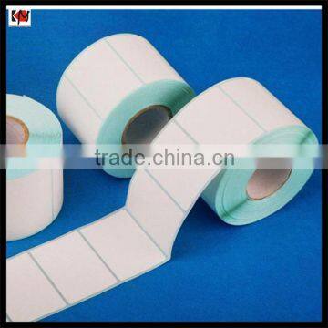 China Promotional Custom Barcode Label Manufacturer photo-3