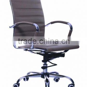 HC-3705 classic executive office leather chair