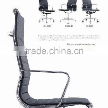 executive office chair with gas cylinder