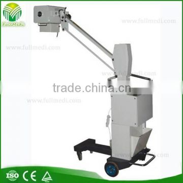 FM-50M Portable X Ray Machine