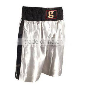 MMa fight Short