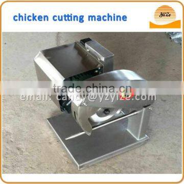 duck cutting machine /poultry dividing machine for sale/ frozen meat cutter