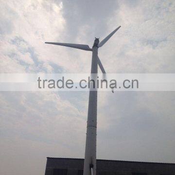 20kw On-grid Wind Turbine