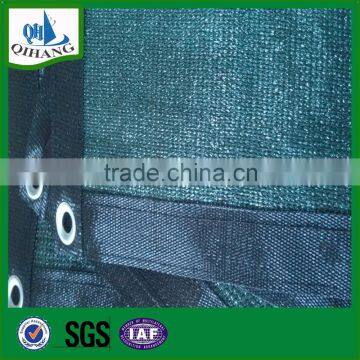 Plastic Garden Hdpe Privacy Fence Screen Fabric photo-3