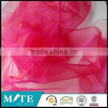 sheer voile fabric 45gsm 300cm