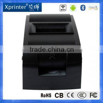 76MM Impact Dot Matrix ticket Printer