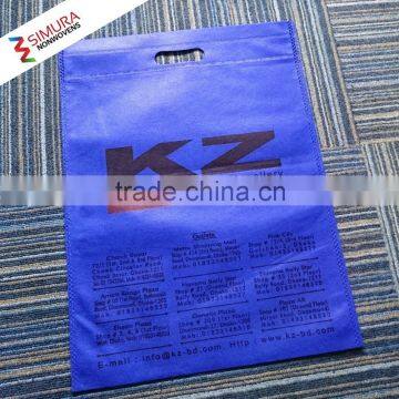 Reusable Bag photo-2