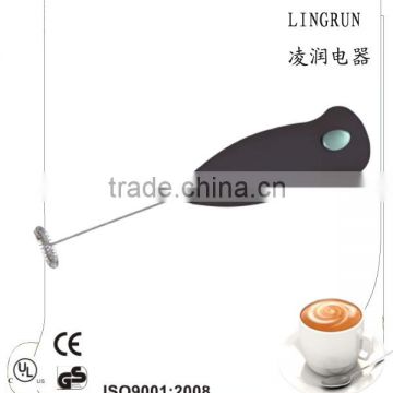 Beauty coffee mixer