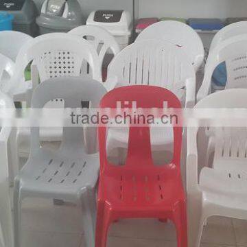 Plastic Chair Garden Chair Beach Chair Outdoor Chair photo-2