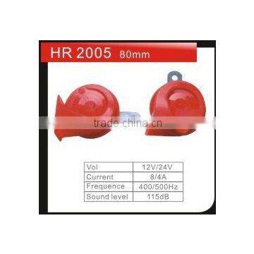 Snail Horn