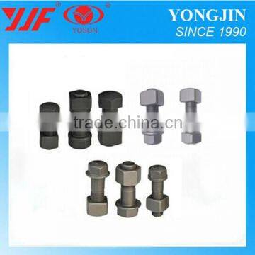 Competitive price good quality track nuts and bolts