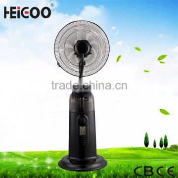 Strong Wind Mist Cooling Fan With Remote Control