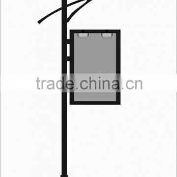 70W Solar Street Light With Advert Display 9m Pole- TOKYO Series Single Arm Design Homogenous Lighting With Adboard photo-2