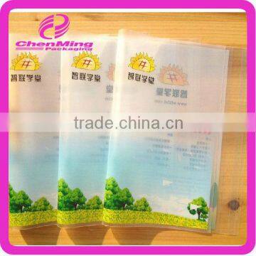 Yiwu promotional opp plastic protective book cover with logo printig