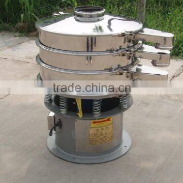 Mechanical Vibrating Sieve Shaker/Powder Rotary Vibrating Screen Machine|Flour/Starch Vibrating photo-2