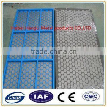 High quality and cheap Steel frame screen / oil vibrating screen (Manufacturer)