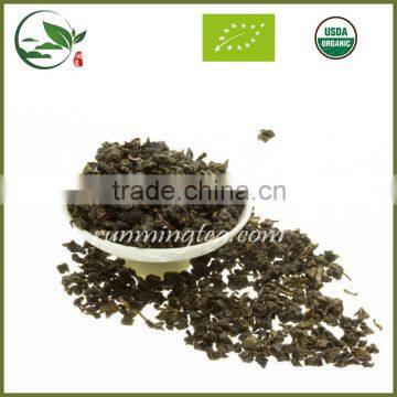 2016 Spring Natural Organic Guifei Oolong Tea