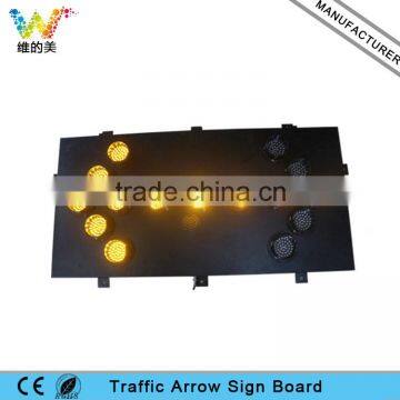 Shenzhen Factory Customized Stainless Steel Board 1200*600mm Trucked Mounted Road Safety LED Arrow Flashing Sign