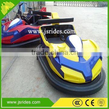 Hot sale children park bumper car for kids to drive