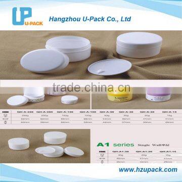 15g, 20g, 30g, 50g, 100g, 150g, 200g, 250g Cream Jar PP Material