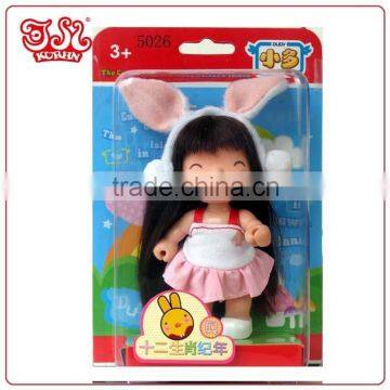 9cm Fashion Baby Plastic Doll Toys Keychain Gifts photo-2