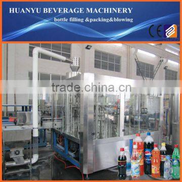 Carbonated Drink Machine