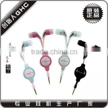 Earset With Logo and Mic With Super Bass Sound Quality Free Samples Offered