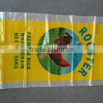 Polypropylene packaging chicken feed bag