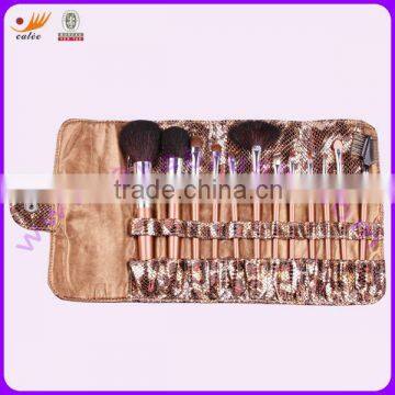 EYP-SC012 Makeup Brush Set with Aluminium Ferrule and Wooden Handle