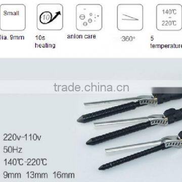 Korea 2016 short hair curler special designed for men