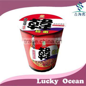 sale fast fried noodles in cup