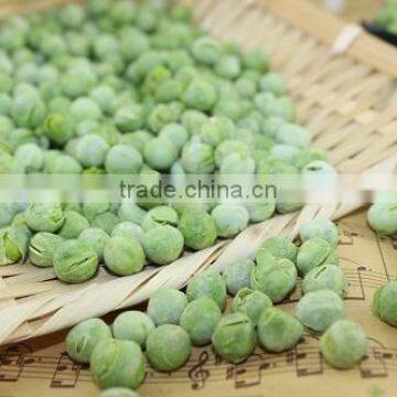 Freeze Dried Green Peas photo-4