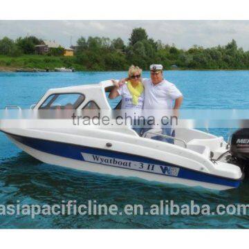 New 2016 Fiberglass Boat Russian Origin. 4.7m photo-5
