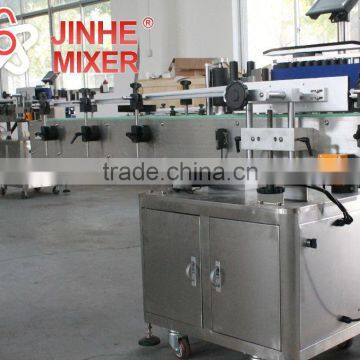 JHBD Series MK-630GS multi-function high round bottle labeling machine