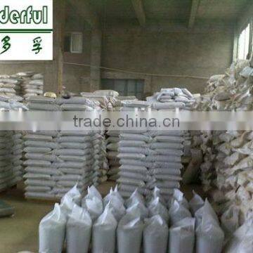 Pure feed grade beer yeast powder