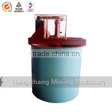 China High Efficiency Mining Equipment Mixing Agitator Chemical Gold Leaching Tank & Agitation Tank photo-5