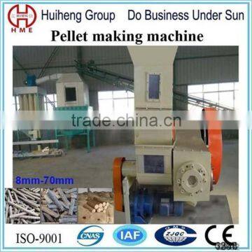 CE certification industrial waste pellet making machine