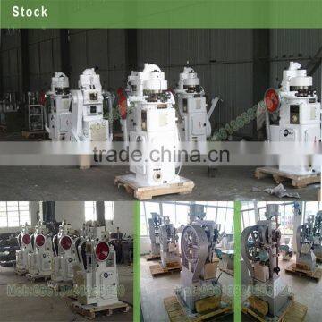 Machine Manufacturer Animal Salt Mineral Licking Block Press Machine photo-5