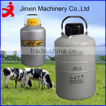 YDS-10 ISO liquid nitrogen container/dewar/tank for storing semen and embryo