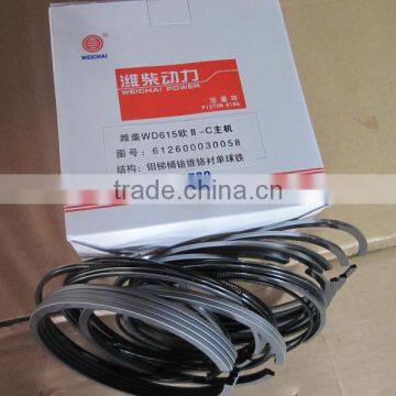 piston ring for WEICHAI engine, weichai engine ring piston 612600030058, weichai engine parts