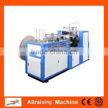 China Disposable Paper Bowl Making Machine Prices