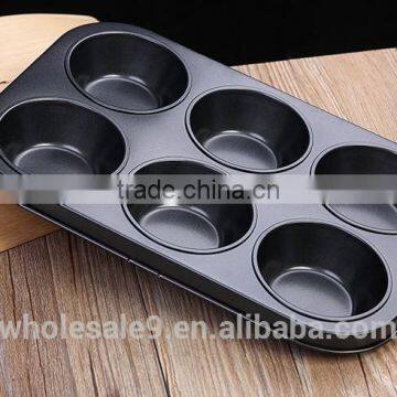 Hot Sale 6 Cups Non-stick Carbon Steel Muffin Baking Tray photo-2