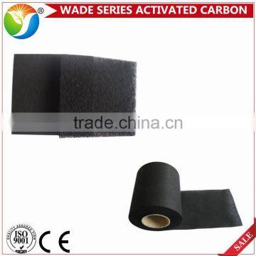 Hot Sale Activated Carbon Filter Cloth for Wallpaper photo-3