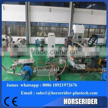 High Output Side Force Feeder Plastic Material Pelletizing Machinery photo-2