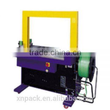 high quality XN-200A Strapping Band Making Machine